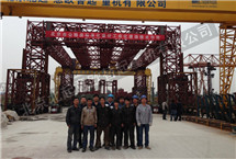 空中造樓機(jī)